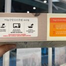 (주)비에이치푸드 이미지