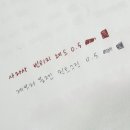 레드블렌 이미지