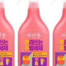 이앤알컴퍼니 이미지