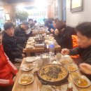 [12/29] 은평구립축구장 이미지