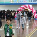 건천초등학교 이미지