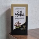 첨담기업1로1L-19 | 물대신 다정헌 헛개차원액 숙취해소음료 부담없이 마시죠