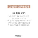 다비드치과 이미지