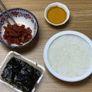 강경젓갈 | 논산젓갈맛집 강경명품젓갈 낙지젓 제대로 먹어본 후기