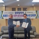 케이디마켓 주식회사