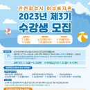 여성복지관 이미지