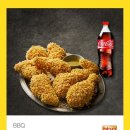 비비큐 시민공원점 이미지