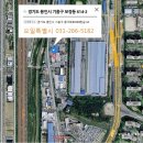 현대자동차죽전써비스세차장
