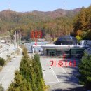 양평주유소 이미지