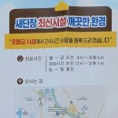 구례병원 이미지