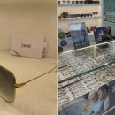 삼성안경프라자 이미지