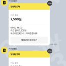 불당내과의원 이미지