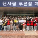 계룡고등학교 이미지