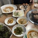 신한우왕국정육식당 이미지