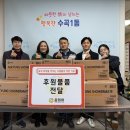 수곡1동행정복지센터 이미지