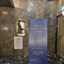 퍼스트투어 - 영등포구 영신로 220 | 창원 그랜드 머큐어 앰배서더 호텔 웨딩 퍼스트 뷔페 연회장 투어 및 답례품 후기