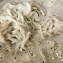 콩마니손두부 이미지