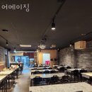 왕산리 | 용인 왕산리 맥주 어메이징 업체 정보 후기