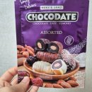 야자 | 두바이 간식 두바이 대추 야자 초콜렛 컬리 배송 후기