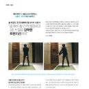 소마골프 이미지