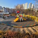 관곡초등학교(병설) 이미지