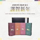 창원생과방 이미지