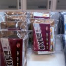 이수할인마트 이미지