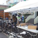 이동주민자치센터 이미지