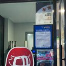 달포고깃간 이미지