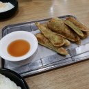 자장수본가 전주콩나물국밥 | [전주맛집]전주콩나물국밥맛집 삼백집본점후기#부동산여신