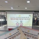 월성태권도장 이미지