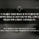 두산치과의원 이미지