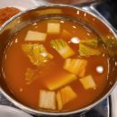 그집갈비탕 경산진량점