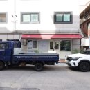 (주)기성 네이버블로그