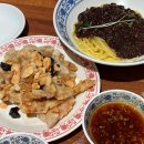 2062 | 남양주 다산 현대아울렛 맛집 '만추' 푸드코트 중식 짜장면 탕수육 추천!