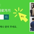경희새벽한의원 이미지