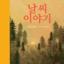 (주)파스미디어