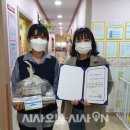 쇄운부영 이미지