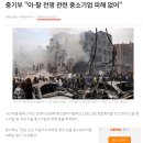 제이앤제이파트너스 이미지