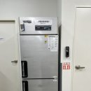 (주)제인팜 이미지