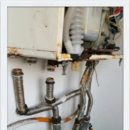 삼정가스 이미지