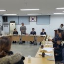 태전2동 행정복지센터 이미지