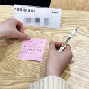 명코칭 이미지