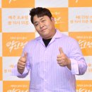 엄지척 이미지