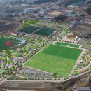 스포츠타운 인조잔디구장 이미지