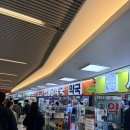 하율약국 이미지