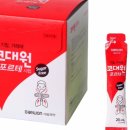 성인약국 네이버블로그