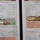 대포어촌횟집 - 사천시 대포길 260 | 대포어촌횟집