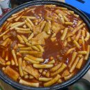 매현태권도 이미지