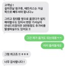 한샘 붙박이장 시그니처 인피니 내돈내산 설치 후기 (상담부터 설치까지)